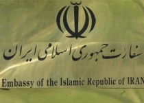 مأمور عامل ضرب و شتم شهروندان ایرانی در مرزهای ترکیه اخراج شد