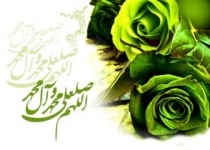 حدیث امام علی درباره خیانت