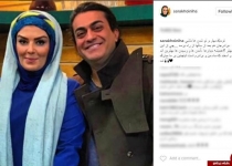 دیدار خانم بازیگر ایرانی با برادرش بعد از سالها+عکس