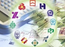 معرفی مدیران بانک های متخلف به قوه قضاییه/ چرا سیف در برابر ورشکستگی بانک ها موضع نمی گیرد؟