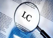 فعالان اقتصادی: بعد از برجام هیچ ال سی بازگشایی نشده است/ دولت مردان: بعد از برجام هزاران ال سی گشایش یافته است