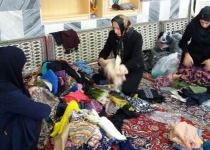 توزیع 50دست لباس به دانش آموزان استثنایی