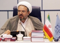 اختلاس از بیت المال و نهضت سوادآموزی