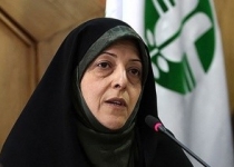 شکار در ایران ممنوع است