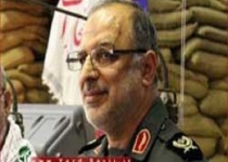 برگزاری نخستین همایش کاربردهای نوین حوزه IT