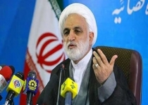 حجم انبوه صدور احکام ورشکستگی کاسته شده است/ صدور بخشنامه برای تحقیق از بانک مرکزی قبل از صدور حکم ورشکستگی