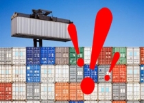 واردات بیش از هزار و 400 تن فلاسک در 11 ماه نخست سال جاری به کشور