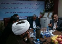 افزایش رشدنرخ بیکاری سیستان و بلوچستان به ۲۶ درصد در سال۹۵ /آمار فارغ التحصیلان بیکار کشور به بیش از ۴۵ درصد رسید