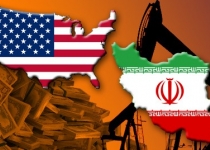 بیانیه کاخ سفید درباره تحریم‌های آمریکا علیه ایران