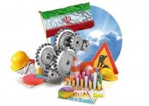 واکنش مردم به دستاوردهای اجرای اقتصاد مقاومتی/ یک جوان: 3 سال است می خواهم ازدواج کنم اما بیکارم!