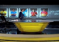 از درگیری‌های خونین در بازی خونه به خونه و نساجی مازندران تا گزیده‌ای از بهترین های نود در سال 95