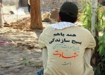 اردوهای جهادی تمرینی برای خود سازی/ از حضور دارنده مدال المپیک کشور در گروه های جهادی استان تا حک خنده بر لبان مستضعفین