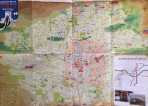 گاف ۱۰۰ هزار نسخه‌ای در تهران!