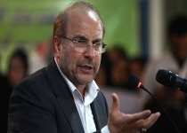 دشمن امروز ما تنبلی، دوری از مردم، تجمل گرایی و بیکاری است/ بحران اقتصادی یک آسیب جدی اجتماعی هم به دنبال خودش آورده است