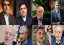 وزرای میلیاردری که قادر به حل مشکلات اقتصادی نیستند/ مردم همچنان چشم انتظار وعده هایی که قرار بود 100 روزه محقق شود