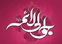 سیره علمی امام جواد(ع)، الگویی برای آزاداندیشی