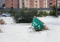 چرا روحانی در مشکلات کنار مردم نیست؟! / مدیریت ویدئو کنفرانسی دولت بر کشور!