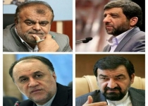 تبلور "دموکراسی" در جبهه مردمی انقلاب اسلامی/ تمکین به رای اکثریت و حمایت همه اعضا از کاندید نهایی جبهه