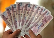 شارژ حساب اقشار ضعیف جامعه با چاشنی اجرای قانون!