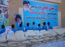 انهدام 3باند بزرگ مسلح قاچاق مواد مخدر در سیستان وبلوچستان/ کشف 62 تن مواد مخدر در6ماه
