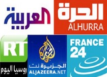 عربستان حمله به ایران را در رسانه‌ها ممنوع کرد