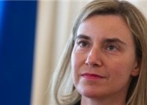 موگرینی: آژانس ۷ بار پایبندی ایران به تعهداتش را تأیید کرده است