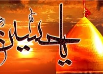 ورود بیش از 10 هزار زائر از طریق پایانه مرزی میرجاوه