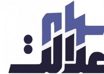 واریز ناگهانی ۲۵ هزار میلیارد تومان سهام عدالت به جیب دولت؟