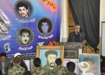 برگزاری یادواره شهدای روستای چرک شهرستان نیمروز