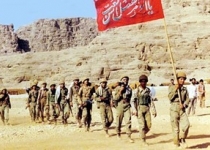 برگزاری نخستین یادواره شهدای قشر کارگر در سیستان و بلوچستان