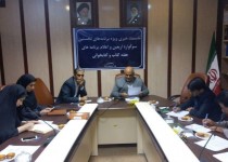 برپایی 4نمایشگاه کتاب در نقاط مختلف استان