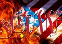 راهپیمایی ۱۳ آبان در بیش از ۵۰ نقطه جمعیتی سیستان و بلوچستان برگزار می‌شود