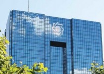 ردپای سپرده‌گذاران صوری درتجمعات/اعتراضات راچه کسی سازمان می‌دهد؟