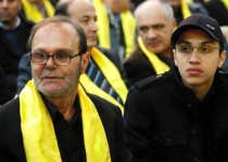 پدر شهید "عماد مغنیه" آسمانی شد+عکس