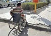 بیش از 3000معلول ذهنی در شهرستان خاش / 80 درصد از مبلمان شهری برای تردد معلولان مناسب نیست