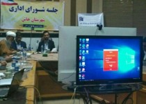 وقتی وزیر ارتباطات و فناوری هم به قطع اینترنت سیستان و بلوچستان اعتراض کرد/ قطعی اینترنت مردم را کلافه کرده است