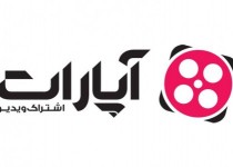 اینجا از شیر مرغ تا جان آدمیزاد منتشر می شود/ ماهواره ندارید، "آپارات" ببینید!