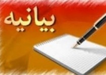 طوایف بلوچ همواره حامی و پشتیبان نظام هستند/ صفوم مردم از آشوب گران جدا است