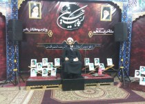 سی و یکمین سالگرد شهادت شهید «محمدحسن خسروپرست» در زاهدان برگزار شد