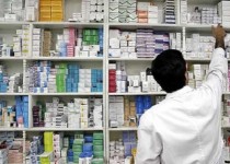 حمایت‌ از بیماران خاص، سرطانی و ام‌اس با اجرای طرح تحول/ بیش از23 میلیارد ریال مساعدت دارویی به بیماران پرداخت شد