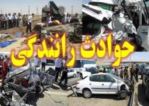 توزیع بیش از 24 هزار کلاه ایمنی بین راکبین موتور سوار در سیستان وبلوچستان/ نصب گردنبند شبرنگی گامی در جهت کاهش تصادف با احشام