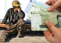 بی پولی به شرکت راه آهن رسید/ مدیر کل راه آهن جنوب شرق کشور: حقوق ها به موقع پرداخت می شود