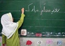 ترک تحصیل دختران را به حداقل رساندیم/ از دست دادن همکارم در مسیر میرجاوه تلخ ترین خاطره دوران معلمی است