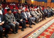 اولویت اجرای کارهای فرهنگی با وزارت فرهنگ و ارشاد اسلامی است/ برگزیدگان مسابقه تجلیل شدند