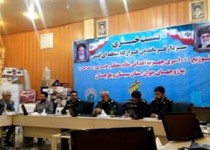 1000 فقره جهزیه هدیه مقام معظم رهبری به نوعروسان سیستان و بلوچستان/ طرح جهزیه ایرانی، سبدی برای حمایت از تولید داخل