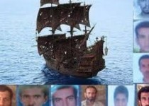 4صیاد ربوده شده در آبهای آزاد به کشور بازگشتند/ماهیگیران چابهاری از بند دولت سومالی رهایی یافتند