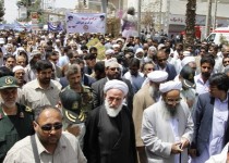 روز قدس، روز بزرگ"مرگ بر اسرائیل"/ روز قدس نماد وحدت شیعه و سنی در دفاع از فلسطین است