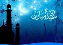 حال و هوای عید فطر در سیستان و بلوچستان/ ازدوختن کیسه برکت تا برپایی مراسم حنابندان