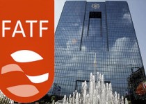 رصد لحظه‌ای رویدادهای پولی-بانکی از جمله مشکلات پیوستن به FATF/ آمریکا و کدخدایان غربی قابل اعتماد نیستند