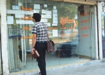 اجاره‌بها کابوس این روزهای مستاجران/ تب افزایش اجاره مسکن فروکش نکرد